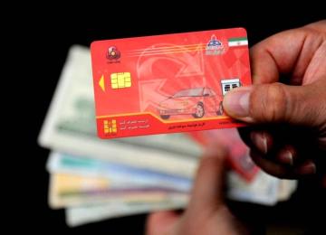 Iran Gears Up for Gasoline Policy Shift